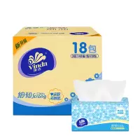 维达(Vinda)家用抽纸细韧软包面巾纸3层140抽18包小规格整箱餐巾纸