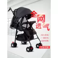简易婴儿推车轻便小可坐可躺宝宝阿斯卡利伞车折叠儿童幼儿手推车夏季坐式