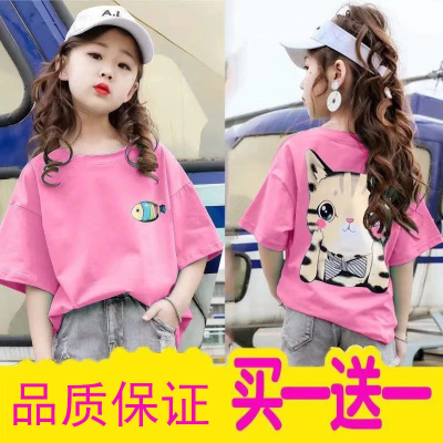 女童短袖T恤2021年夏季新款童装咭木咭木(JIMU JIMU)韩版宽松半袖儿童夏装上衣潮