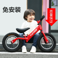 儿童平衡车无脚踏自行车二合一阿斯卡利滑行车宝宝滑步车1岁2岁3岁小孩