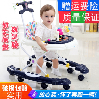 婴儿学步车智扣多功能男宝宝女孩幼儿童手推可坐学行车