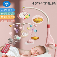 新生婴儿床铃0-1岁3-6个月宝宝玩具可旋转益智床头摇铃车挂件悬挂