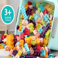 儿童积木桌玩具塑料积木拼插拼装益智玩具宝男孩女孩3岁动脑拼图