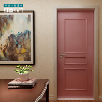 群喜木门 卧室套装门简约时尚室内门 实木复合免漆定制木门圣托里尼的幻想 粉红色