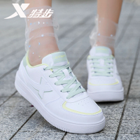 特步女鞋板鞋2022秋季新款小白鞋学生鞋子官方正品运动鞋休闲女
