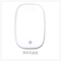 宠物除臭空气净化器除味厕所纳丽雅(Naliya)宠物店专用除臭器猫狗去尿味 白色-茉莉材料