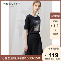 [2件2.5折价:69.8,可叠加199减30]MECITY女可甜可盐气质仙女森系度假风减龄网格不规则半身裙