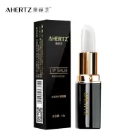 《春季新品》AHERTZ/澳赫芝孕童可用唇膏+唇膜两用水润保湿滋润 修护唇纹润唇膏