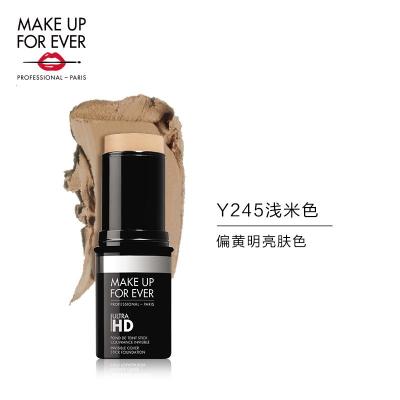 《七夕礼遇》MAKE UP FOREVER/玫珂菲全新清晰无痕粉底棒 便携遮瑕一支多用 Y245