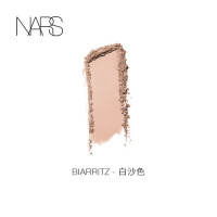 《七夕礼遇》NARS 纳斯 新单影 焦糖棕 Noum&eacute;a 大地色 显色 Biarritz白沙色