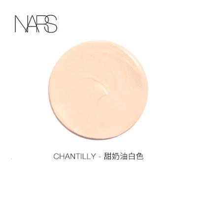 《七夕礼遇》正品NARS遮瑕膏 纳斯 遮盖痘印 遮瑕棒 甜心 Honey 奶油 Chantilly