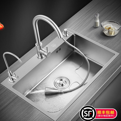手工水槽洗菜盆单槽厨房洗碗槽纳米闪电客银水池304不锈钢菜盆水盆
