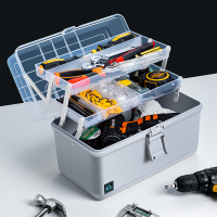 工具箱家用多功能折叠分区隔层大容量手提电工闪电客五金零件塑料收纳盒