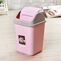 买3送1分类垃圾桶家用客厅厨房厕所垃圾桶翻盖式大号卫生间垃圾筒