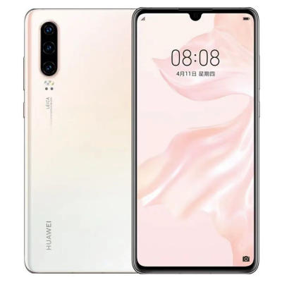 华为 Huawei P30二手手机 超感光徕卡三摄麒麟980AI智能芯片 屏内指纹 95成新 珠光贝母 8G+128GB