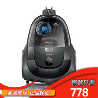 飞利浦(PHILIPS)家用吸尘器大功率迷你小型吸尘机卧式可水洗滤吸尘器FC8517/81