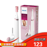 飞利浦(PHILIPS)电动修眉器 小巧便携修剪器 电池式修剪器旅行适用 陶瓷白 HP6389/00