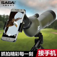 SAGA变倍观鸟镜高倍高清单筒望远镜手机观靶镜夜视1000 60倍非300