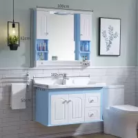 浴室柜组合简约现代小户型卫浴柜卫生间洗漱台洗手洗脸盆柜吊柜