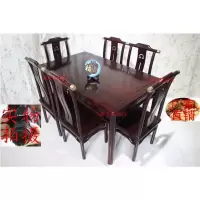 新中式餐桌非洲缅甸花梨黄紫檀香枝黑酸枝鸡翅实红木家具餐厅