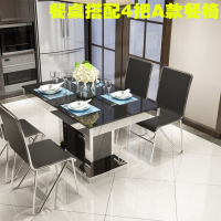钢化玻璃餐桌椅组合特价 不锈钢餐桌现代简约餐台方饭桌子
