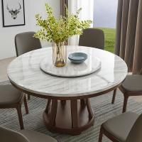大理石餐桌椅组合现代简约实木饭桌 圆形6/8人北欧餐桌圆桌带转盘