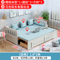 沙发床两用可折叠实木多功能床出租房用双人1.8米1.5米坐卧推拉床