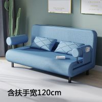 布艺可折叠沙发床两用网红款单人宽80cm1米双人1.2米多功能小户型