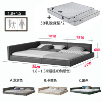 韩式亲子大床现代简约皮床榻榻米床主卧2.2米3米二胎超大加宽拼接