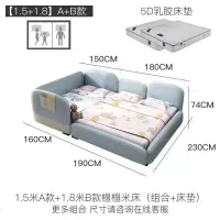 榻榻米床现代简约二胎亲子大床2.2米3米超大拼接加宽床边床