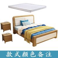 实木床双人床1.8m现代简约主卧室大床单人床1.2米家用小户型1.5米