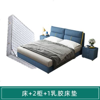 北欧布艺床主卧现代简约双人床1.8米1.5可拆洗高箱储物小户型布床