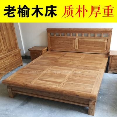 老榆木床全实木双人床1.8米1.5厚重款古典韩式新中式纯实木家具床