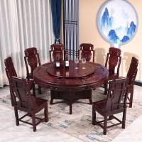 红木家具餐桌圆桌非洲酸枝木圆形餐桌全实木圆台餐桌椅组合 邮