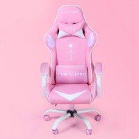 可爱粉色电竞椅女生可趟电脑椅家用时尚舒适主播直播椅网咖游戏椅