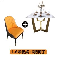 北欧大理石餐桌椅组合后现代轻奢简约现代客厅桌子小户型家用饭桌