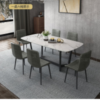 意式极简进口岩板餐桌现代家用长方形饭桌北欧大理石餐桌椅组合