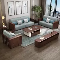 新中式实木沙发组合客厅家具套装乌金木沙发高档转角贵妃沙发布艺