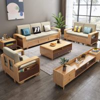 北欧风格全实木沙发组合现代简约小户型冬夏两用储物橡木客厅沙发