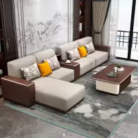 新中式全实木沙发客厅乌金木木质转角贵妃布艺沙发家具组合套装