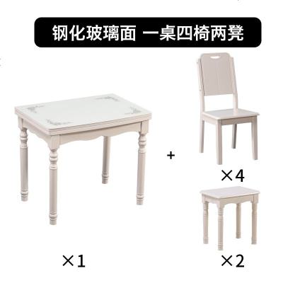 小户型钢化玻璃折叠餐桌椅组合实木伸缩现代简约家用白色吃饭桌子