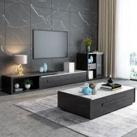 北欧大理石电视柜茶几组合现代简约大小户型客厅家具套装电视机