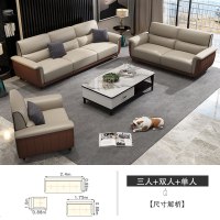 现代简约真皮沙发小户型客厅整装3米四人组合北欧轻奢全真皮沙发