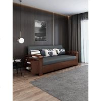 实木沙发床可折叠单双人多功能坐卧两用小户型客厅简约现代沙发床