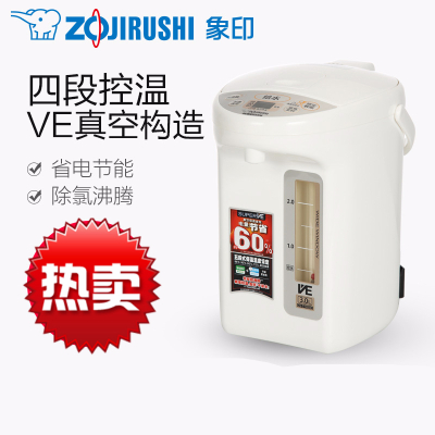 象印(ZO JIRUSHI)电热水瓶真空保温家用不锈钢电热水壶TYH30C 3L 白色