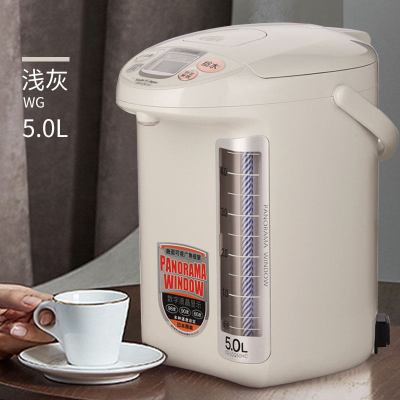 象印(ZO JIRUSHI) CD-LCQ50HC 象印电热水瓶 原装 5L 浅灰色