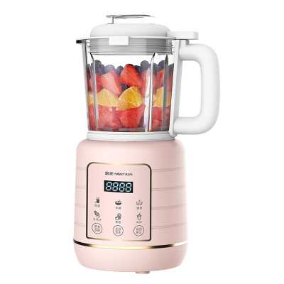 金正(NiNTAUS)新款迷你全自动破壁机家用 加热料理机婴儿辅食小型豆浆机 粉红色