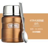 膳魔師(THERMOS)焖烧罐焖烧杯壶不锈钢保温杯男女儿童保温便当饭盒SK-3000 金色