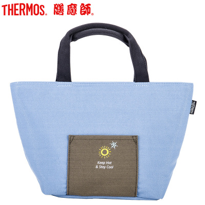 膳魔師(THERMOS)尼龙便当袋手提餐盒袋CWBD-001系列 蓝色