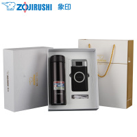 象印(ZO JIRUSHI)保温杯套装 AGE50(深棕色500ml)+充电宝
